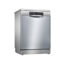 ماشین ظرفشویی بوش مدل SMS46MI20