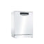 ماشین ظرفشویی بوش SMS46MW20