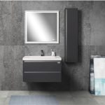 کابین روشویی رزتی مدل A 800-B