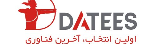 Logo-Datees-pdf-2048x1105