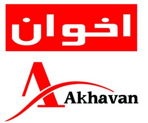 نمایندگی اخوان رشت